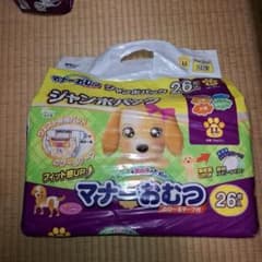 りー様 リクエスト 2点 まとめ商品のサムネイル