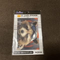 MARVEL ICカードステッカー　日本製　新品未使用