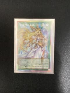 遊戯王 月女神の至天 プリズムオーバーフレーム　即購入⚪︎ コメント是非のサムネイル