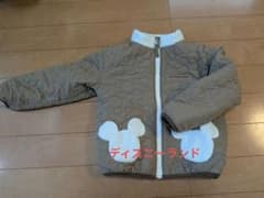 東京ディズニーリゾート キッズ リバーシブル ボアジャケットのサムネイル