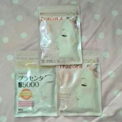 プラセンタ5000.fracoraのセット☆のサムネイル