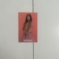 IZ*ONE ミンジュのサムネイル