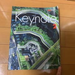 Keynoteのサムネイル