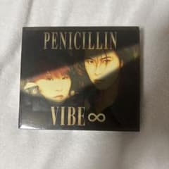 PENICILLIN VIBE∞ CDセット - メルカリ