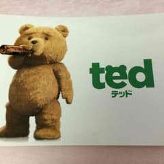 『テッド』劇場用パンフレットのサムネイル