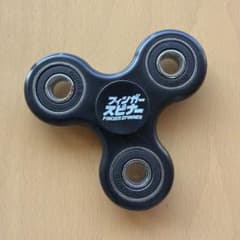 ハンドスピナー　MegaHouse フィンガースピナー ブラックのサムネイル