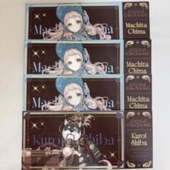 町田ちま 黒井しば にじさんじ アニカフェのサムネイル