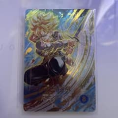 ドラゴンボール ダイバーズGDR SDV10 トランクス 青年期 パラレル