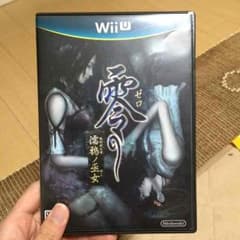 Wii U 零の濡鴉ノ巫女のサムネイル