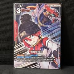 ガンダムカードゲーム 戦技の向上 パラレル ジークアクス 赤デッキ