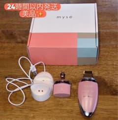 美品】mysé ディープスキンクリア MS-43P 美顔器 本体 - メルカリ