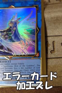 m64458176909_1.jpg?1683282927