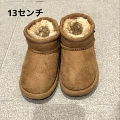 ボア付きベビームートンブーツ13センチ