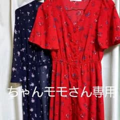 ワンピースまとめてのサムネイル