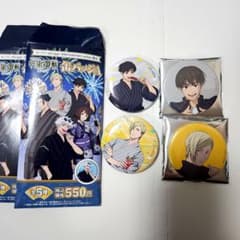 アニメーション 呪術廻戦展 呪術廻戦 缶バッジ 七海建人 灰原雄