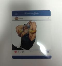 귀멸 전집중전 -도 대장장이의 사토편·기둥 연고편-랜덤 SNS풍 클리어 카드 우수 천원