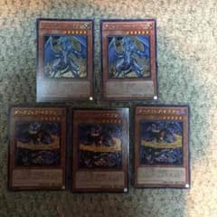 遊戯王のサムネイル