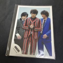 嵐 公式写真のサムネイル