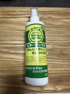 ニチドウ　ビターアップル　236mlのサムネイル