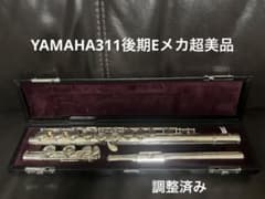 YAMAHA311後期Eメカ　美品 YAMAHA311後期Eメカ 美品 - メルカリ