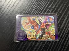 ⭐️ポケモンフレンダ⭐️ コライドンのサムネイル