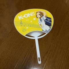 けいおん うちわのサムネイル