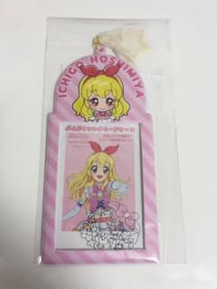 アイカツオンパレード！ ぷくぷくマルチカードケース 星宮いちごのサムネイル