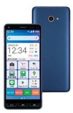 かんたんスマホ2のサムネイル