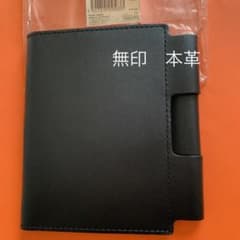 こちら専用です。宜しくお願いします。のサムネイル