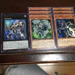 遊戯王 HCのサムネイル