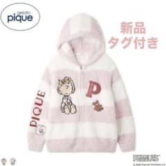 gelato pique PEANUTS コラボ パーカー ルームウェア ピンク - メルカリ