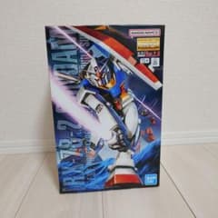 MG1/100 RX-78-2 건담 ver2.0