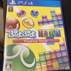 ぷよぷよテトリスのサムネイル