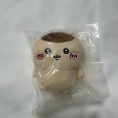 ✿ちいかわ✿ おすわりぬいぐるみ① くりまんじゅうのサムネイル