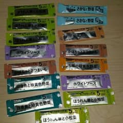 ５ヶ月からのベビーフードのサムネイル