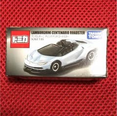 トミカ ランボルギーニ  チェンテナリオ 値下げのサムネイル