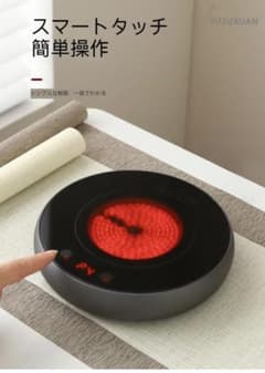 家庭用ミニ電気セラミックストーブ/ラジエントヒーター 家庭用ミニ電気セラミックストーブ/ラジエントヒーター - メルカリ