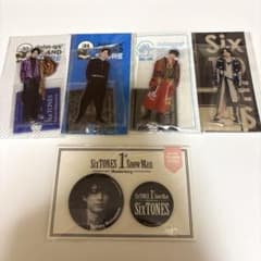 SixTONES 松村北斗 アクスタ 缶バッジ まとめ売り - メルカリ