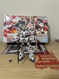 HG ユニコーンガンダム デストロイモード　チタニウムフィニッシュ　組立済みのサムネイル