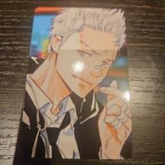 m64465236799_1.jpg?1759742198