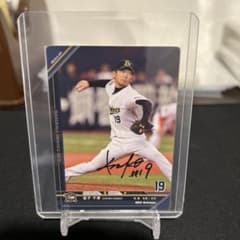 金子千尋 BBH ベースボールヒーローズ サイン入りトレーディングカード