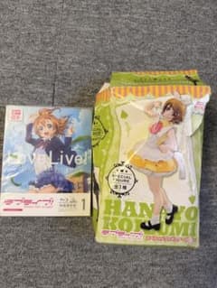 ラブライブ！フィギュア 小泉花陽 ＆ Blu-ray 1巻セットのサムネイル