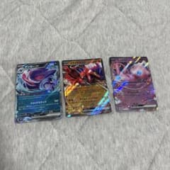 ミュウex RR SV4a シャイニートレジャーex 076/190 - メルカリ