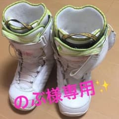 DEELUXE☆ブーツ☆スノーボード☆23.5☆24☆ディーラックスのサムネイル