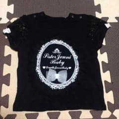 JENNI Tシャツ 80のサムネイル