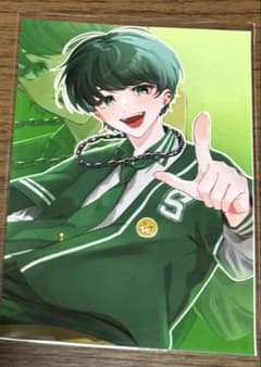 Thumbnail of Midnight6 そーま ブロマイド 2種
