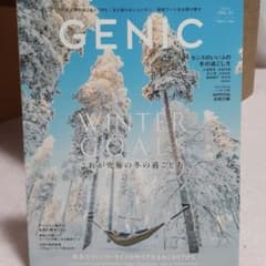 mei様  専用のサムネイル