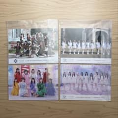 LOVE イコラブ CD抽選会 参加賞 生写真 4枚セット - メルカリ