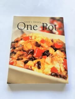 cook's library One Pot レシピ本のサムネイル