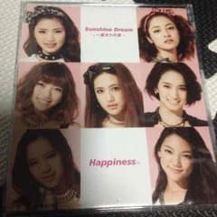 happiness ワンコインCDのサムネイル